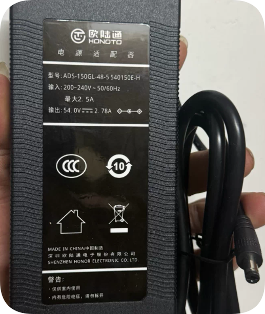 *Brand NEW*HONOTO 54V 2.78A Power Adapter with Round Connector (Dual-Wire) – ADS-150GL-48-5540150E-H Power Su